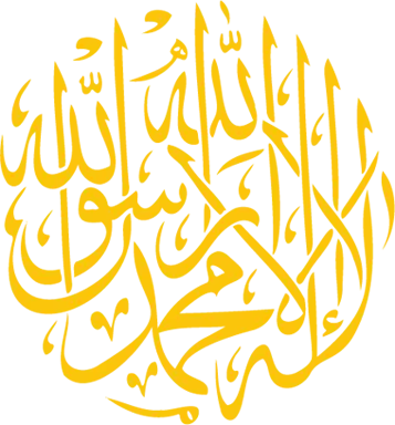 Logo Arab